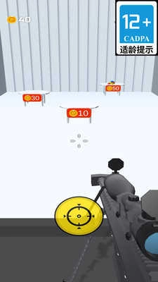 天才狙击大师原版图2