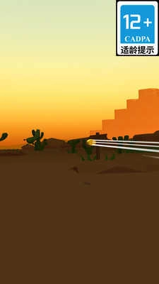 天才狙击大师原版图4