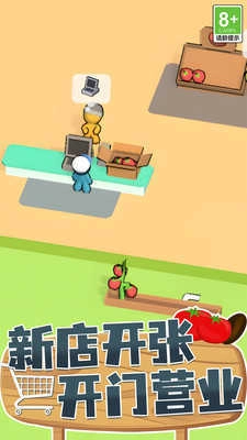 餐饮经营大亨原版