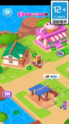 牛马人生游戏完整版