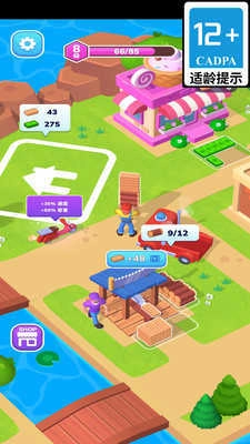 牛马人生游戏完整版