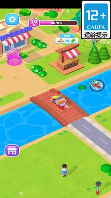 牛马人生游戏完整版