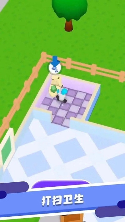 租房模拟器手机正版图1