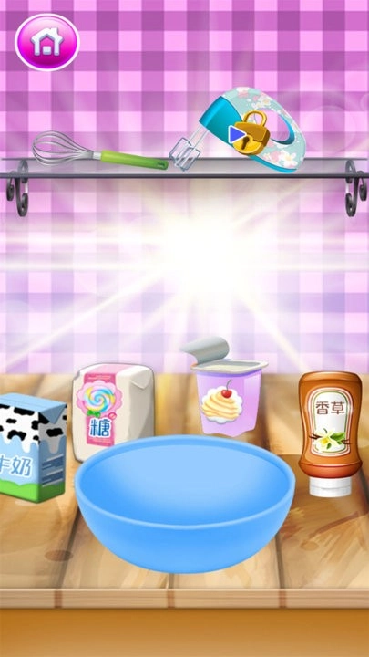 冰淇淋小丑安卓版图2