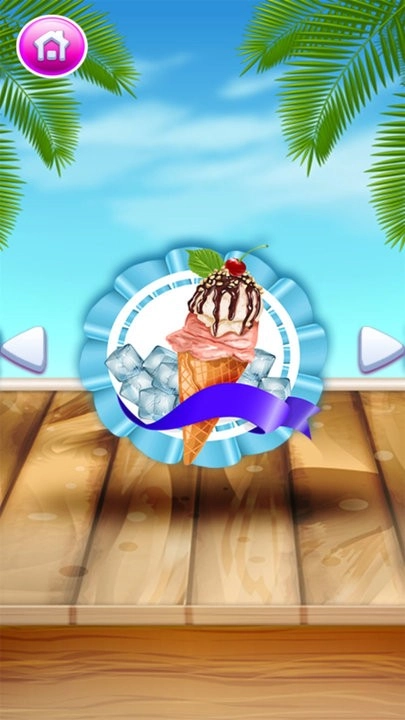 冰淇淋小丑安卓版图3