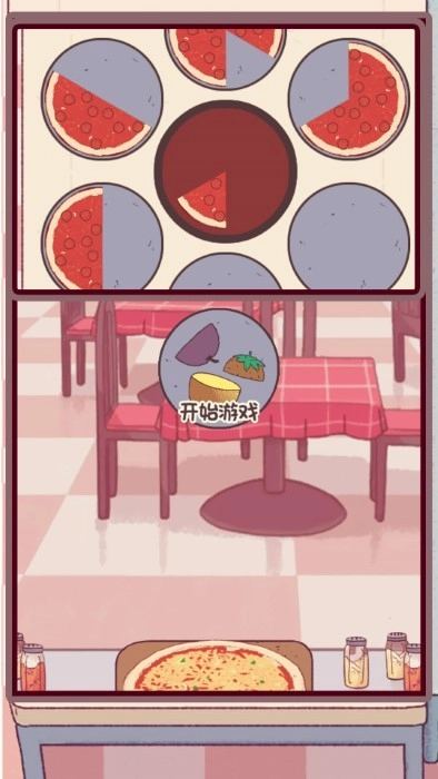 天天切水果美食的俘虏手游版图1