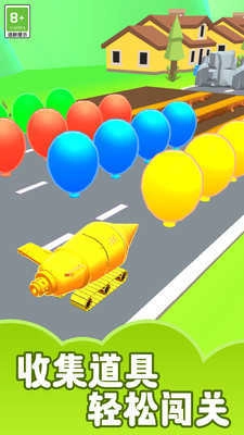 竞速玩具车手游无广告版图1