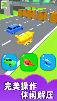 竞速玩具车手游无广告版图4