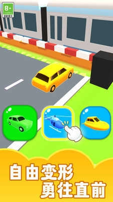 竞速玩具车手游无广告版图5