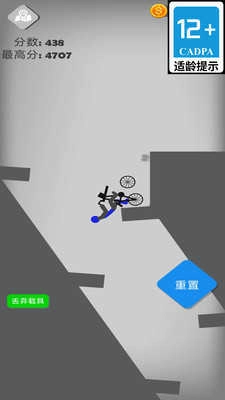 火柴人黑暗战争游戏无广告版图2