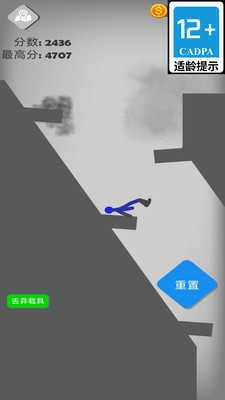 火柴人黑暗战争游戏无广告版图4