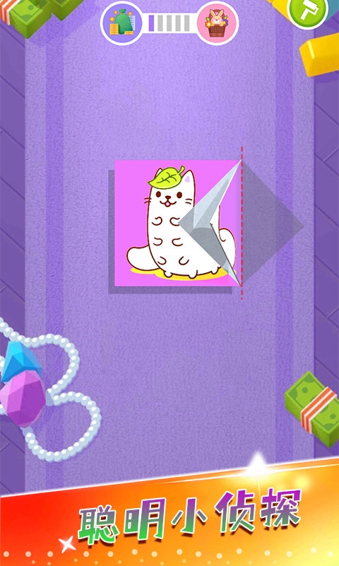 折叠纸大师手游版