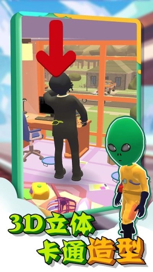 黑暗躲猫猫直装版图2