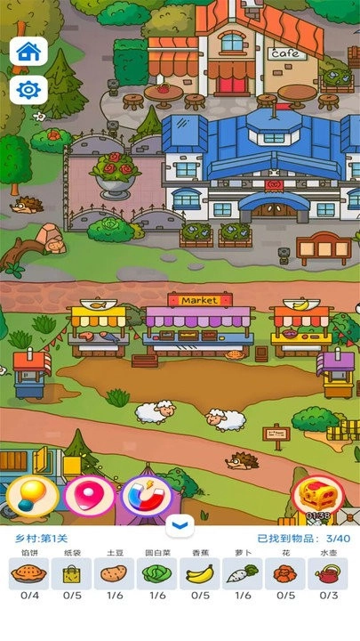 找茬神探游戏最新版图2