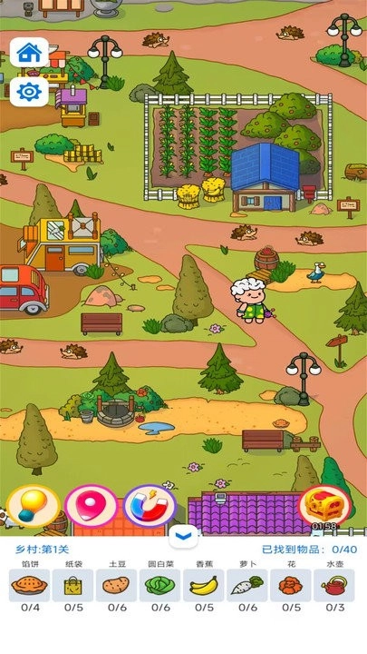 找茬神探游戏最新版图1