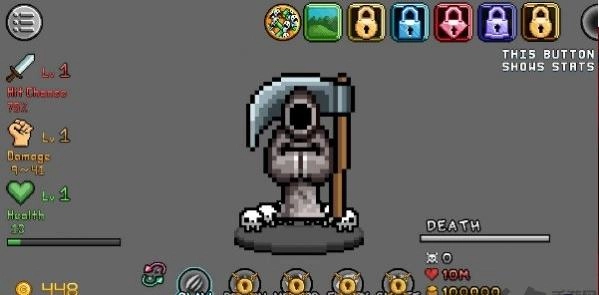 空转技巧游戏最新版图1