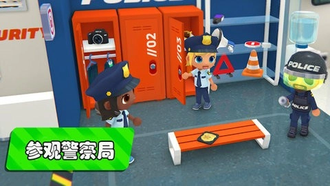 梦幻都市我的城市最新免费版图3