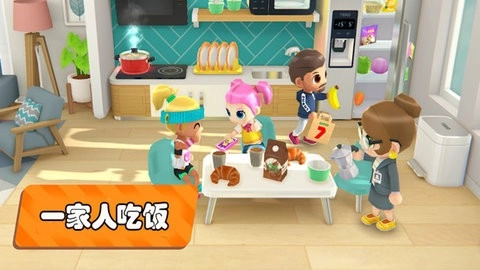 梦幻都市我的城市最新免费版图2