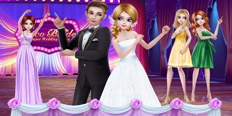 完美婚礼最新免费版图3