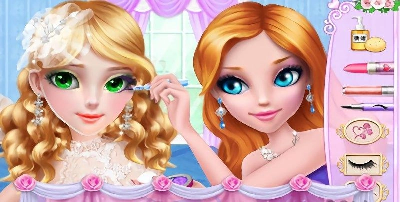 完美婚礼最新免费版图1