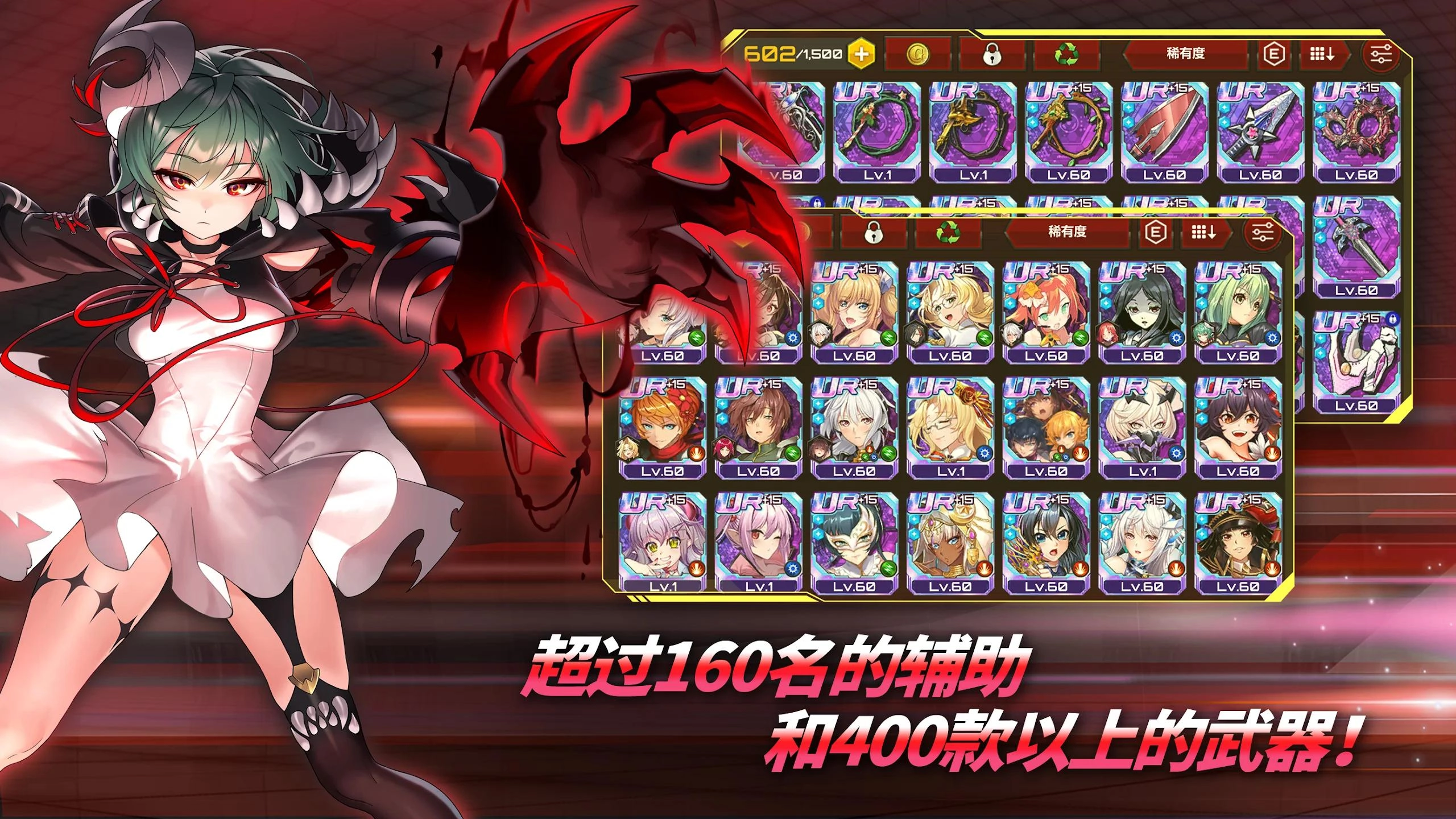 action对魔忍游戏完整版