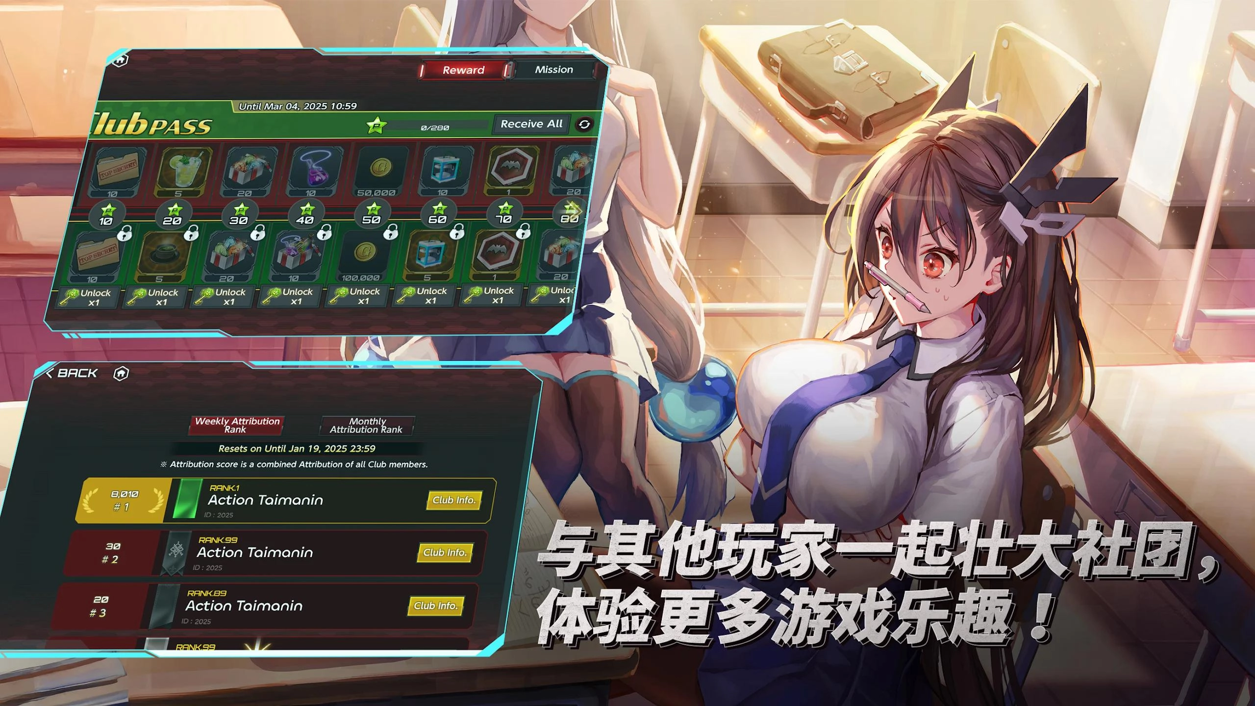 action对魔忍游戏完整版