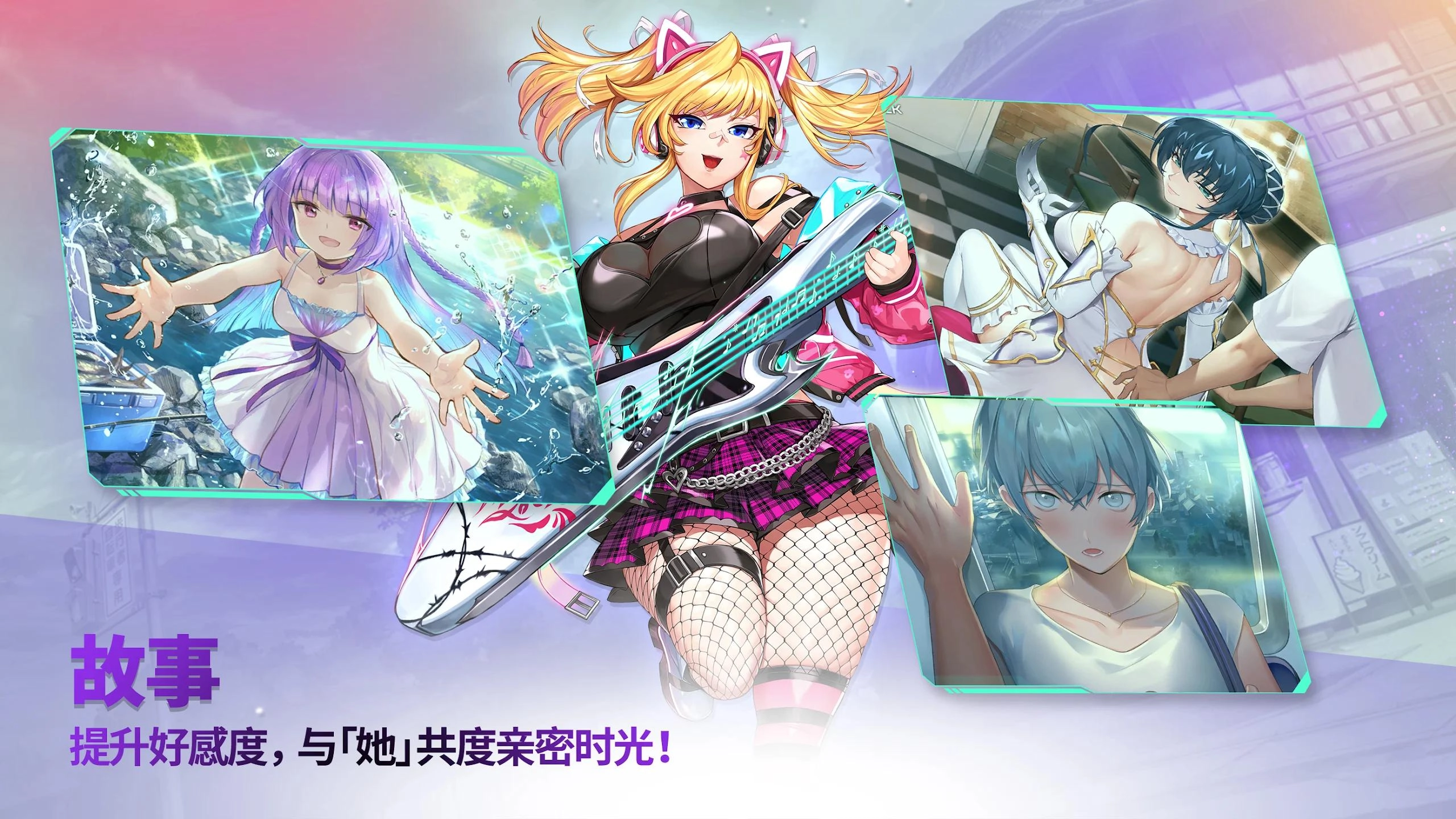 action对魔忍游戏完整版