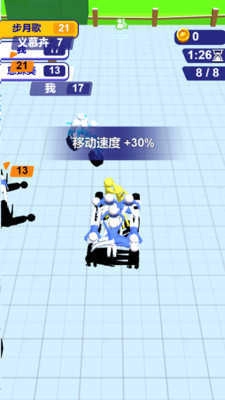 王者合成战士安卓版图3