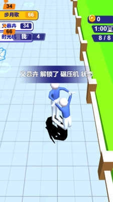 王者合成战士安卓版图4