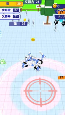 王者合成战士安卓版图5