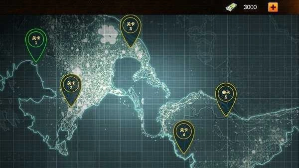 城市射击特工游戏无广告版图2