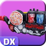 创骑变身器模拟器直装游戏版