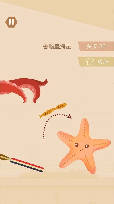 食堂大战游戏无广告版图3