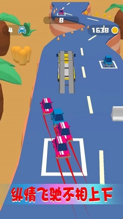 趣味巴士驾驶官方版图1