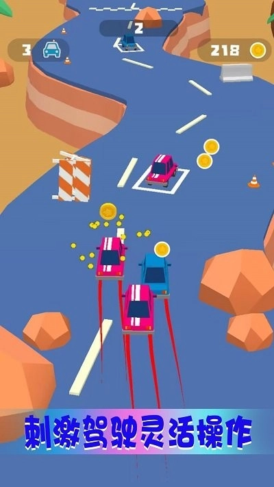 趣味巴士驾驶官方版图2