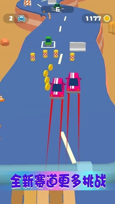 趣味巴士驾驶官方版图4