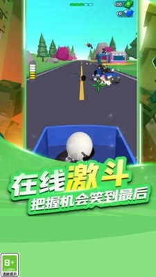 打枪大神手游免费版图4