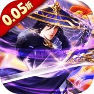 古剑奇闻录折原版