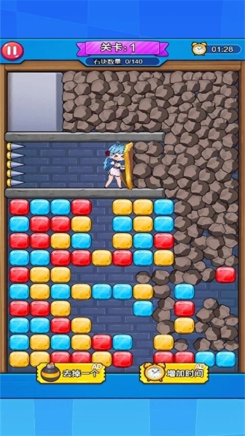 恐怖密室大逃离游戏无广告版图3