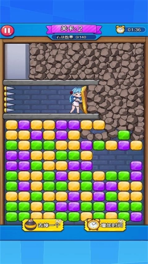 恐怖密室大逃离游戏无广告版图2