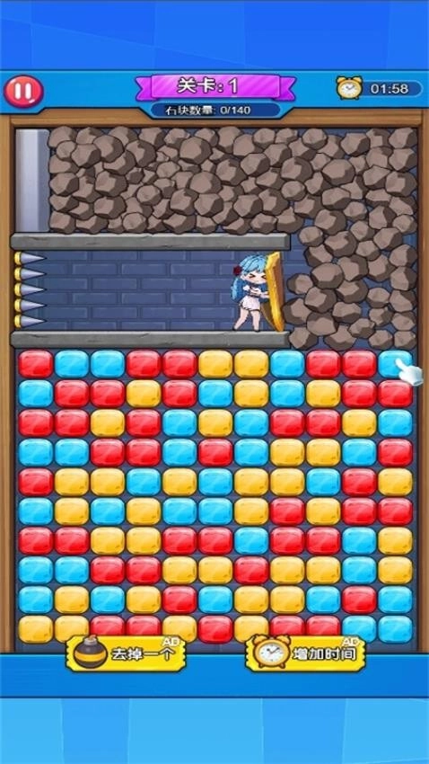 恐怖密室大逃离游戏无广告版图1