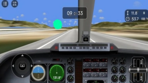 飞翔射击战手游免费版图2