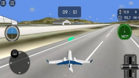 飞翔射击战手游免费版图3