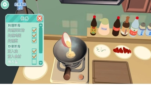 甜品烘焙乐园官方正版图1