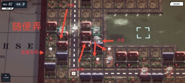 代号战争游戏最新版