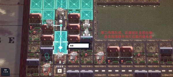 代号战争游戏最新版