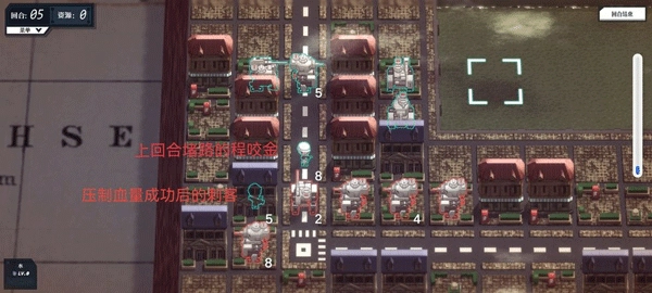 代号战争游戏最新版