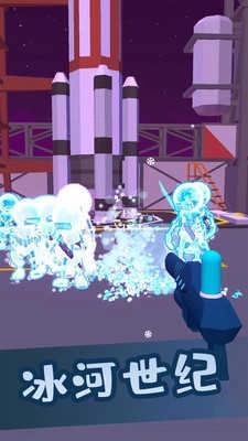 我是神秘特工最新免费版图5