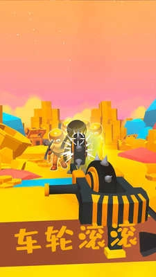 我是神秘特工最新免费版图4