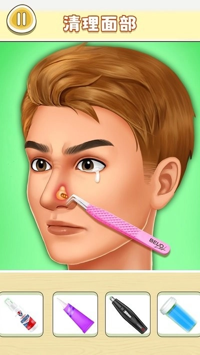 老六清洁大师官方最新版图3